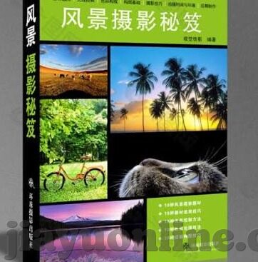 91制片厂麻豆果冻传媒-91制片厂麻豆果冻，网络色情内容的警示与影响