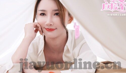 久久精品熟女亚洲av麻豆红粉-解锁熟女魅力，久久精品熟女系列亚洲av麻豆红粉的深度观赏指南