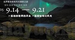 日韩AV无码专区免费-探索成人娱乐的边界，日韩AV无码专区的免费世界