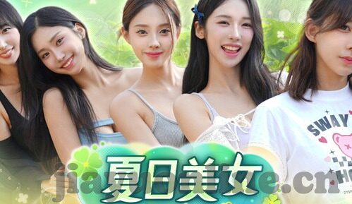 糖心app官网入口-揭秘，糖心app的魅力之旅